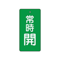 ouJ\@펞J@΁@WTT|SQ