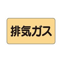 zǎʃXebJ[@rCKX@`r|S|QQl