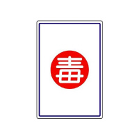 KX{ݕW@Ł@WQV|TQ