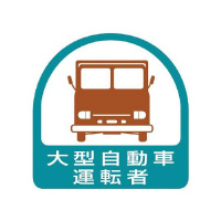 XebJ[@^ԉ^]ҁ@WTP|TU