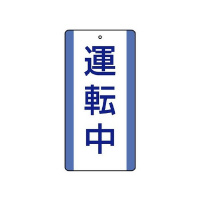 ^]@WOU|RP