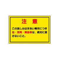 \rʕW@ӂ̗͎􂢐pɂ