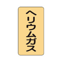 zǃXebJ[@wEKX@`rs|S|QOk