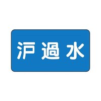 zǎʃXebJ[@hߐ@`r|P|Wr