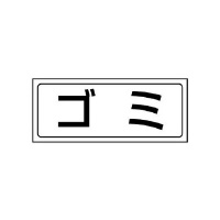 uXebJ[@S~@WPW|VQ