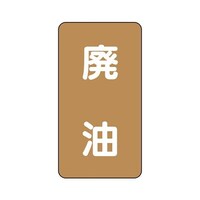 zǎʃXebJ[@p@`rs|U|PPr