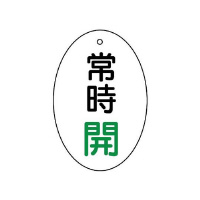 ouJ\@펞J@ȉ~^@WTT|WQ