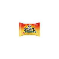 \zbJC@PO~QSpbN