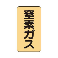 zǎʃXebJ[@fKX@`rs|S|Vr