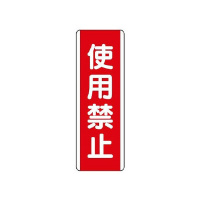 Z^W@gp֎~@WPO|PO