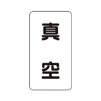 zǎʃXebJ[@^@`rs|R|Vr