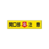 wW@J댯Ӂ@WRQ|XV