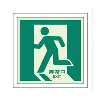 UXebJ[@@WQS|PS