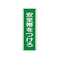 Z^W@Sт@WPP|PO