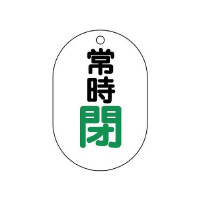 ouJ\@^펞@STS|OV