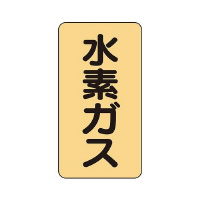 zǎʃXebJ[@fKX@`rs|S|Uk