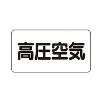 zǎʃXebJ[@C@`r|R|Qr