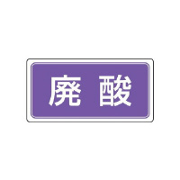 pW@p_@WQP|XR