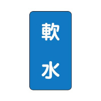 zǎʃXebJ[@@`rs|P|QUr