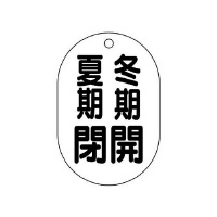 ouJ\@@~Jĕ@STS|PO