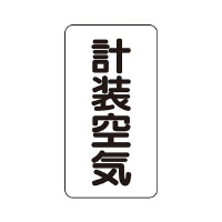 zǎʃXebJ[@vC@`rs|R|Sl