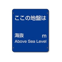 CW@A~@WQS|UV