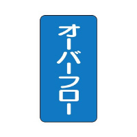 zǎʃXebJ[@I[o[t[@