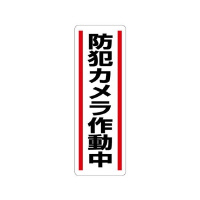 Z^XebJ[c^@hƃJ쓮@WPQ|ST