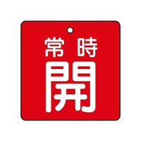 ouJ\@펞J@Ԓn@WTT|OW