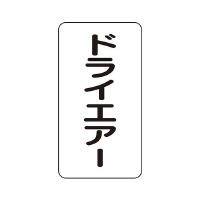 zǃXebJ[@hCGA[@`rs|R|PQr