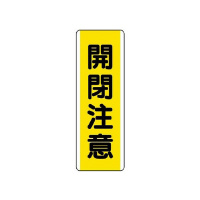 Z^W@JӁ@WPO|SW