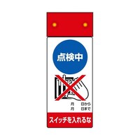 kdc_Ł@_@XCb`c@WOT|QQP