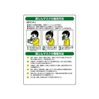 Qh~W@ho}XN@WQO|QU