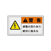 xx@@d̋ꂠ@WSU|QP
