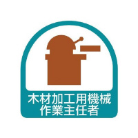 XebJ[@؍މHp@BƁ@WTP|RU