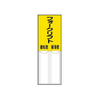 wW@tH[NtgǗҁ@WPS|PO