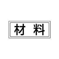 uXebJ[@ޗ@WPW|WU