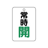 ouJ\@p^@펞J@STS|QR