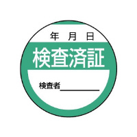 Ϗ؁@WOU|QT