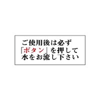 ʕ\@gp͕K{^c@WSR|QV