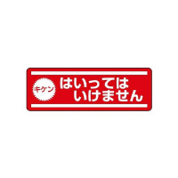 Z^XebJ[^@LṔ@WPQ|UP