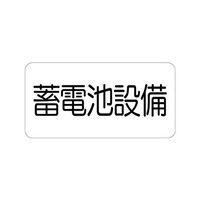 댯WXebJ[@~drݔ@WQW|XQP