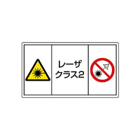 [UW@NXQ@@WPV|XPR