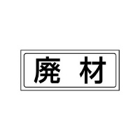 uXebJ[@pށ@WPW|VU
