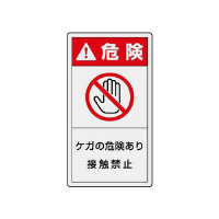 xx@c@PK̊댯@WSU|TR