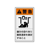 xx@c@_̋ꂠ@WSU|UV