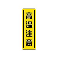 Z^XebJ[c^@Ӂ@WPQ|PX