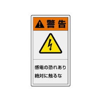 xx@c@d̋ꂠ@WSU|SP