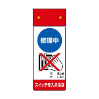 kdc_Ł@C@XCb`c@WOT|QOP
