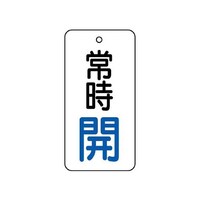 ouJ\@펞J@WTT|VO